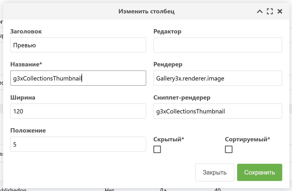 Screenshot_2.jpg