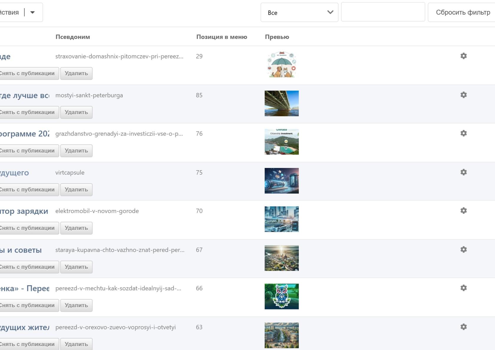 Screenshot_3.jpg